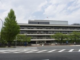 国立国会図書館